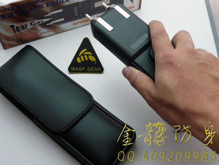 儀征何處賣防衛(wèi)電棒