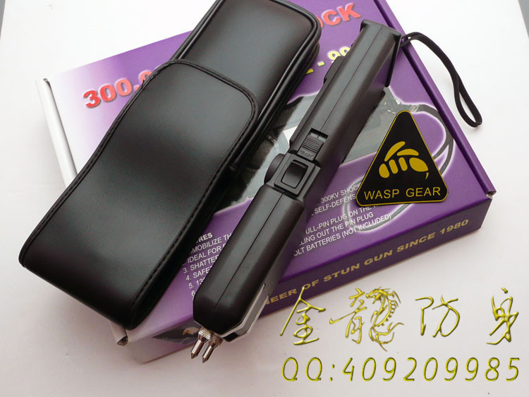 辛集在哪兒賣防衛(wèi)電擊器