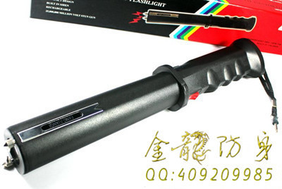 最新電擊棒價(jià)錢