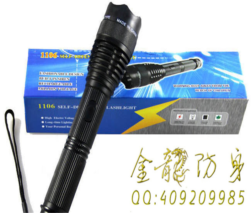 瀏陽市哪里有防身電棍賣