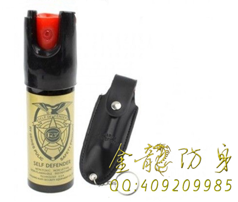 小巧型個人攜手式射流辣椒水噴霧劑